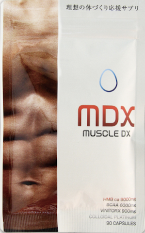 マッスルデラックス