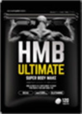 HMBアルティメイト
